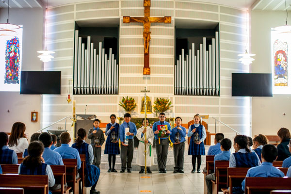 Our Lady of the Rosary Catholic Primary School Fairfield